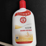 大宝SOD蜜200ml双支装乳液面霜润肤补水保湿护肤品身体乳圣诞礼物 实拍图