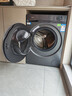 海尔（Haier）超薄滚筒洗衣机10公斤全自动六/八维减震1.1/1.2超高洗净比巴氏除菌清新防皱智能预约童锁双喷淋 【11kg】顽渍洗+1.2超高洗净比+十年整机维修 实拍图