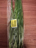 带根香菜100g 实拍图