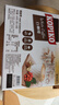 可比可（KOPIKO）速溶咖啡豪享白咖啡30g*12 三合一咖啡粉冲调饮品印尼进口 实拍图