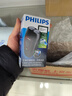 飞利浦（PHILIPS）电动剃须刀经典便携款 自动研磨刮胡刀胡须刀 元旦礼物送男友送老公 父亲礼物生日  出行必备  实拍图