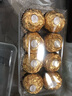费列罗 巧克力礼盒 16粒200g 榛果威化  休闲零食 喜糖  糖果 圣诞礼物 实拍图