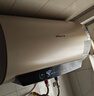 万和电热水器【恒净Q8】60升内胆免清洗3300W速热一级能效终身免换镁棒出水断电国家补贴20% 实拍图