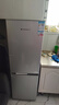 上菱183升双开门冰箱小型出租房2-3人用 出租屋家用两门二门小户型双门电冰箱以旧换新BCD-183D 实拍图