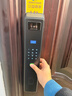 英典R70 Pro掌静脉智能门锁指纹锁3D人脸识别智能锁电子锁入户密码锁 掌静脉解锁+主动视频对讲+3D人脸 实拍图