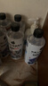 外星人电解质水0糖0卡饮料 500mL*20 荔枝海盐*6+白桃*6+青柠*8 整箱装 实拍图