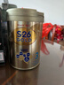 惠氏(Wyeth)港版S26金装HMO婴幼儿营养配方奶粉金装爱儿乐850g/罐 4段（3岁及以上）850g/罐 实拍图