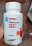 健安喜（GNC）褪黑素片60片 维生素B6有助于改善睡眠 退黑素成人七 夕 成人男女 实拍图