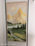 墨派（Mopai）玄关装饰画竖版现代简约走廊过道背景墙壁画入户轻奢挂画免打孔 背靠金山 80*160cm晶瓷+铝合金边框 实拍图
