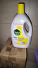 滴露（Dettol）衣物除菌液 消毒液 柠檬3L 99.9%杀菌除螨内衣儿童衣物可配洗衣液 实拍图