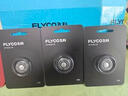 飞科（FLYCO）剃须刀刀头刀片FR8标配替换刀网 FR8*3 实拍图
