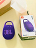 JBL CLIP5 音乐盒五代 蓝牙音箱 户外防水音响 挂式音箱 露营装备 购物推荐礼物 jbl clip5 烟影紫 实拍图