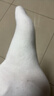 FitonTon10双船袜子男【不掉跟】夏季10A抗菌防臭防滑硅胶夏天薄款隐形袜 实拍图