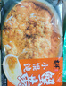 吉祥馄饨蟹黄猪肉小馄饨412g 60粒生鲜水饺云吞饺子混沌早餐半成品 实拍图