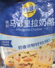 妙可蓝多马苏里拉芝士碎450g 奶酪碎  焗饭披萨拉丝烘焙原料 国产冷冻 实拍图
