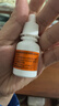 普安特宠物猫咪眼药水狗狗硫酸新霉素滴眼液结膜炎流眼泪消炎杀菌贝朗明 实拍图