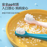 迪王Dr.wlen儿童牙刷6-12岁换牙期超细软毛万毛小孩宝宝3-4-5岁以上 实拍图