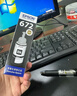 爱普生（EPSON）672原装墨盒墨水(适用:L101/L211/L313/L363/L351/L565/L455/L130/L310/L360/L380/L1300)T6721黑色染料墨水 实拍图