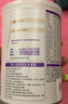 雀巢（Nestle） 安儿宁能恩 婴幼儿无乳糖配方奶粉 适用于乳糖不耐受婴儿 400g 实拍图