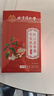 同仁堂（TRT）红豆薏米茶祛身湿茶除去气湿茶健排脾湿芡实茯苓养生茶150g/25包 实拍图