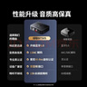 绿联蓝牙音频接收器6.0版【LDAC解码+Hi-Res音质】AUX3.5mm转2RCA双莲花 适用手机电脑连老式音响/功放 实拍图