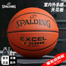 斯伯丁（SPALDING）篮球7号传奇TF-500系列星街战比赛室内外通用七号篮球 76-797Y 实拍图