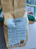 同仁堂茯苓菊苣栀子茶桑叶蒲公英养生泡茶包150g共30袋 实拍图