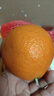 生活＆好管家 四川爱媛38号果冻橙柑橘手剥橙新鲜橙子水果应季时令桔橘子 净重3斤【尝鲜装-20%人选】 果径80-85MM【大果】 实拍图