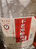 不老潭粮食酒 桶装高度浓香型泸州糯红高粱散装白酒纯粮壹号 52度 5L 实拍图