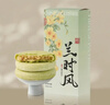 悠享时（YOTIME）杭州伴手礼中式糕点心龙井酥120g现烤糕点茶酥下午茶点心过节送礼 实拍图