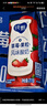蒙牛纯甄草莓果粒风味酸奶211g*24盒 常温酸牛奶 礼盒装定制 京东专供 实拍图
