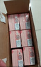 甘蒂牧场草莓味牛奶200ml*12盒 营养早餐下午茶 整箱装【临期清仓】 实拍图