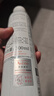 雅漾（Avene）舒泉喷雾300ML补水保湿爽肤湿敷水敏肌护肤化妆水大喷圣诞礼物 实拍图