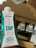 蒙牛特仑苏CBP高钙牛奶250ml*10盒 送礼盒装 实拍图