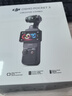 大疆 DJI Osmo Pocket 3 全能套装 一英寸口袋云台相机 OP灵眸手持数码相机 旅游vlog 便携美颜摄像 实拍图