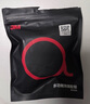 3M强力双面胶 高粘防水无痕耐用VHB™胶带 高低温通用 GPL110灰色 30mm宽3m长 实拍图