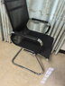 博泰电脑椅 办公家用椅弓形椅 弓架网椅会议椅 椅子会客钢架椅2768L 实拍图