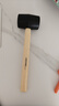 卡夫威尔 木柄橡胶锤橡皮锤检验锤 胶榔头 地板瓷砖安装锤 HA0216E 实拍图
