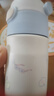 膳魔师儿童保温杯小学生直饮水杯三丽鸥水壶316L不锈钢含杯套350ml蓝白 实拍图