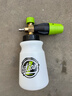 绿田（LUTIAN）雪炮PA壶丰富泡沫家用洗车机水枪专用发泡神器亿力4系5系家用机 实拍图