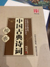华夏万卷钢笔字帖5本装 楷书入门硬笔书法教程 学生成人初学者硬笔字帖 大学男女生临摹描红手写体 实拍图