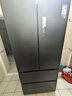 美的（Midea）508L法式多门冰箱双系统双循环一级能效除菌净味风冷无霜大容量以旧换新BCD-508WTPZM(E) 国家补贴 实拍图