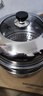 苏泊尔（SUPOR）蒸锅304不锈钢汤锅复底家用多功能大容量燃气电磁炉通用 高拱盖 EZ28BS04丨 28cm 实拍图