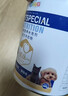 新宠之康 宠物羊奶粉400g狗狗猫咪成幼犬猫泰迪金毛羊奶粉营养补充 实拍图