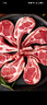鲜京采进口原切去骨羊后腿肉4斤 烧烤炖煮食材 羊肉 京东自有品牌 实拍图