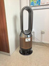 戴森（DYSON）PH05空气加湿净化风扇 兼空气净化器 过滤病毒 无雾加湿 除甲醛除异味 宠护认证 黑金色 实拍图