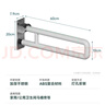 莫顿（MODUN）马桶扶手架坐便扶手老人起身器卫生间浴室安全扶手厕所助力器9F 实拍图
