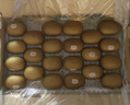 佳沛（zespri）新西兰  阳光金奇异果巨大果22粒原箱 单果重约144-175g 猕猴桃 实拍图