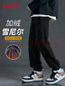 班尼路（Baleno）裤子男秋冬季束脚裤加绒复古潮流雪尼尔休闲长裤慵懒风痞帅男裤 实拍图