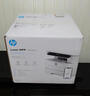 惠普（HP）32330sdnw激光黑白多功能无线双面打印机 连续复印扫描有线商用办公打印 低成本 一年服务5500印 实拍图